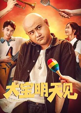 正在播放国产一区